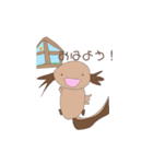 色んな色のウーパールーパー（個別スタンプ：15）