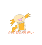 色んな色のウーパールーパー（個別スタンプ：16）