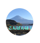 秋紅葉バージョン2（個別スタンプ：9）