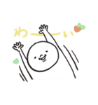シンプルなまるがおちゃん part1（個別スタンプ：12）