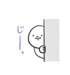 シンプルなまるがおちゃん part1（個別スタンプ：22）