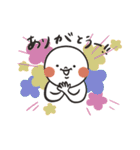シンプルなまるがおちゃん part1（個別スタンプ：24）