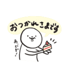 シンプルなまるがおちゃん part1（個別スタンプ：31）