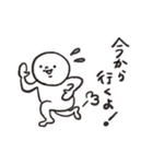 シンプルなまるがおちゃん part1（個別スタンプ：36）