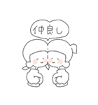 まいにち♡ふわふわ女の子スタンプ（個別スタンプ：14）