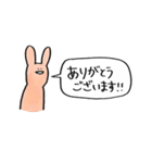 うさぎの吹き出しスタンプ(敬語)（個別スタンプ：7）