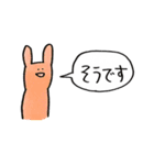 うさぎの吹き出しスタンプ(敬語)（個別スタンプ：16）