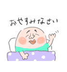 今日もお仕事頑張ってます。（個別スタンプ：40）