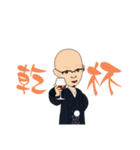 happy new yearおみつさん（個別スタンプ：6）