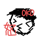 線画スタンプ1（個別スタンプ：3）