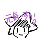 線画スタンプ1（個別スタンプ：4）