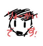 線画スタンプ1（個別スタンプ：5）