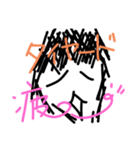 線画スタンプ1（個別スタンプ：6）