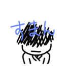 線画スタンプ1（個別スタンプ：12）