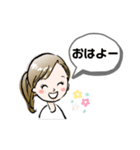 elee stamp②（個別スタンプ：2）