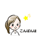 elee stamp②（個別スタンプ：5）