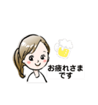 elee stamp②（個別スタンプ：6）