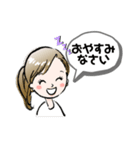 elee stamp②（個別スタンプ：7）