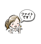 elee stamp②（個別スタンプ：8）