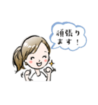 elee stamp②（個別スタンプ：13）