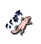 わにのわにワニ（個別スタンプ：29）