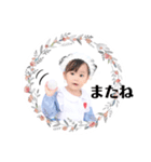 さくらこの使えるスタンプ6（個別スタンプ：2）