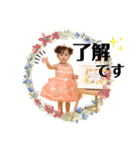 さくらこの使えるスタンプ6（個別スタンプ：9）