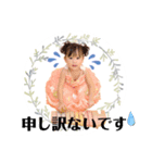 さくらこの使えるスタンプ6（個別スタンプ：10）