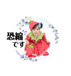 さくらこの使えるスタンプ6（個別スタンプ：12）