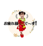 さくらこの使えるスタンプ6（個別スタンプ：13）