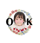 さくらこの使えるスタンプ6（個別スタンプ：16）