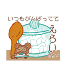 癒しのスタンプたぬきっさc(  ᐢ⓿ᴥ⓿)（個別スタンプ：26）