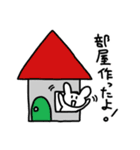 うさ吉くん ゲームスタンプ（個別スタンプ：1）