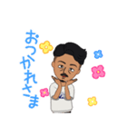 真太のスタンプ（個別スタンプ：4）