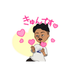 真太のスタンプ（個別スタンプ：6）