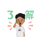 真太のスタンプ（個別スタンプ：10）
