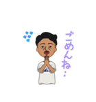 真太のスタンプ（個別スタンプ：14）