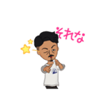 真太のスタンプ（個別スタンプ：15）