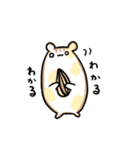 はなまるうさぎと仲間たち2【はなまる組】（個別スタンプ：3）