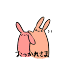 はなまるうさぎと仲間たち2【はなまる組】（個別スタンプ：30）