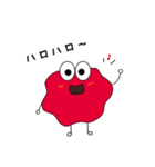 ぺどろスタンプ（個別スタンプ：2）