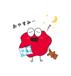 ぺどろスタンプ（個別スタンプ：4）