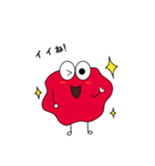 ぺどろスタンプ（個別スタンプ：6）