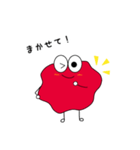 ぺどろスタンプ（個別スタンプ：24）