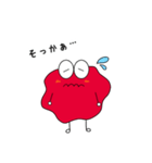 ぺどろスタンプ（個別スタンプ：35）