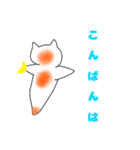 海の星  『クリオネ』（個別スタンプ：3）
