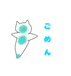 海の星  『クリオネ』（個別スタンプ：5）