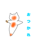 海の星  『クリオネ』（個別スタンプ：14）