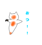 海の星  『クリオネ』（個別スタンプ：23）