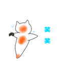 海の星  『クリオネ』（個別スタンプ：24）
